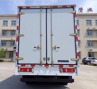 Kaiwo  NJL5040XXYHEV Plug in hybrid box type transport vehicle