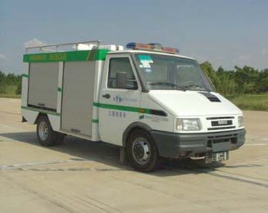 Yaning  NW5046QX Highway rescue vehicle