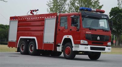 Shangge  SGX5310GXFSG150 Water tank fire truck