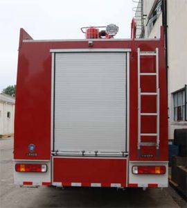 Shangge  SGX5310GXFSG150 Water tank fire truck