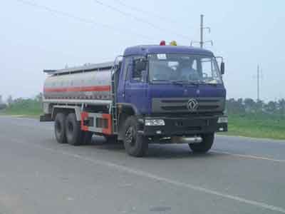 Longdi  SLA5255GJYE Refueling truck