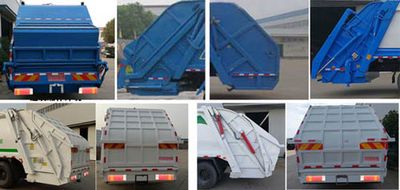 Wanglongwei  WLW5160ZYSC Compressed garbage truck