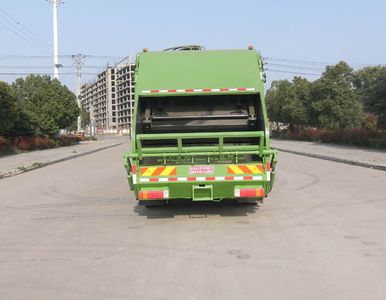 Wanglongwei  WLW5160ZYSC Compressed garbage truck