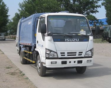 CIMC ZJV5071ZYSHBQ5 Compressed garbage truck