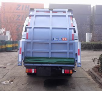 CIMC ZJV5071ZYSHBQ5 Compressed garbage truck