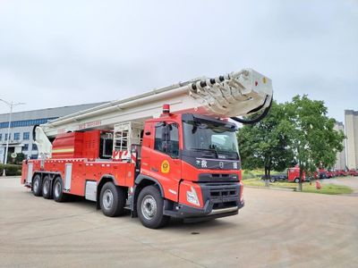 Zhonglian Automobile ZLF5510JXFDG72 Climbing platform fire truck