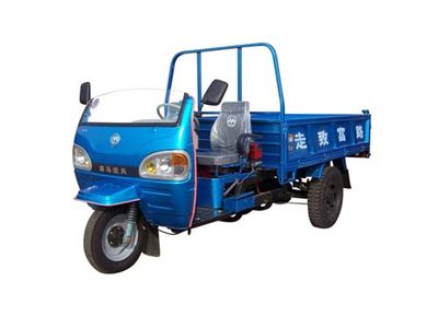 Getian  7YP1150DB Self dumping tricycle