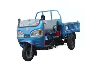 Getian  7YP1150DB Self dumping tricycle