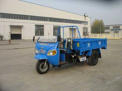 Getian  7YP1150DB Self dumping tricycle