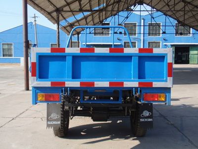 Getian  7YP1150DB Self dumping tricycle