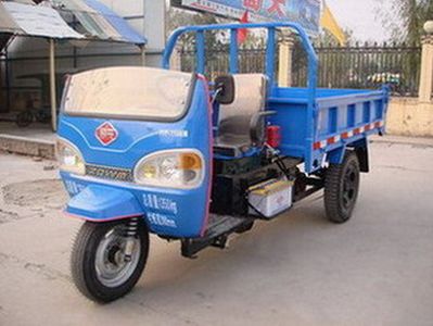 Getian  7YP1150DB Self dumping tricycle