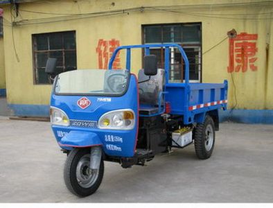 Getian  7YP1150DB Self dumping tricycle