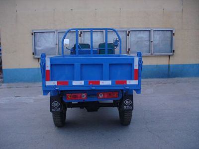 Getian  7YP1150DB Self dumping tricycle