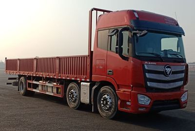 Ouman  BJ1259Y6DPL01 Truck