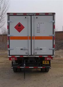 Foton  BJ5049XRQA3 Flammable gas box transport vehicle