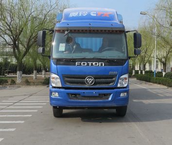 Foton  BJ5169CCYF1 Grate type transport vehicle