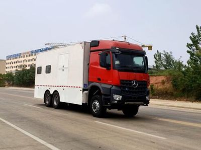 Cheng Liwei CLW5210XZH5Command vehicle