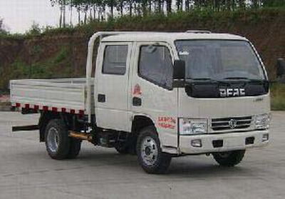 Dongfeng DFA1041D31D4Truck