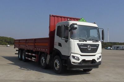 Dongfeng  DFH5320TQPEX Gas cylinder transport vehicle