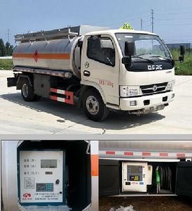 Special transport  DTA5070GJYE5X1 Refueling truck