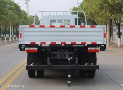 Dongfeng  EQ1120S8NDD Truck