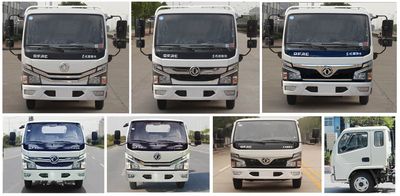 Dongfeng  EQ5046CCY3BDFAC Grate type transport vehicle