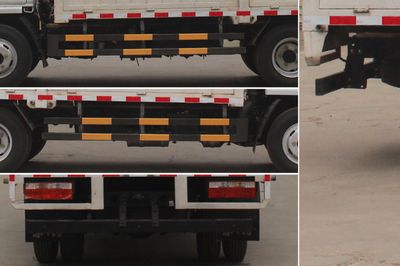 Dongfeng  EQ5046CCY3BDFAC Grate type transport vehicle