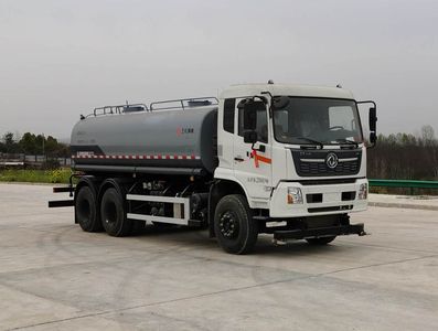 Dongfeng  EQ5250GSSSH6 Sprinkler truck