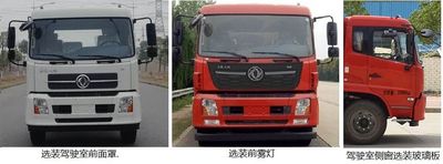 Dongfeng  EQ5250GSSSH6 Sprinkler truck