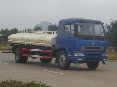 Fushi  LFS5120GSSLQ Sprinkler truck