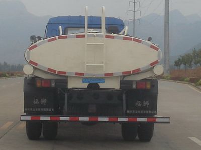 Fushi  LFS5120GSSLQ Sprinkler truck