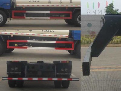 Fushi  LFS5120GSSLQ Sprinkler truck