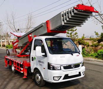 Shunde  SDS5040TBAEQ6 Moving homework truck