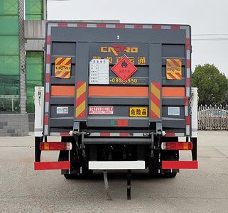 Shunde  SDS5180TQPCA6 Gas cylinder transport vehicle