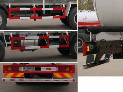 Hua Wei Chi Le  SGZ5310GFLBJ4 Low density powder material transport vehicle