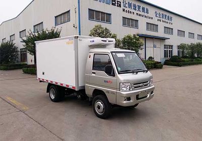 Chenhe  ZJH5032XLC Refrigerated truck