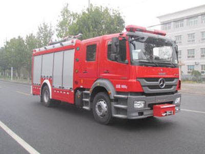 Zhongzhuo Era  ZXF5170GXFAP40 Compressed air foam fire truck