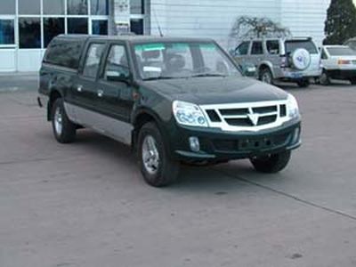 Foton  BJ5027V2SW5S Box transport vehicle