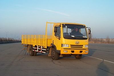 Jiefang Automobile CA1083P16K2L2A Flat headed diesel truck