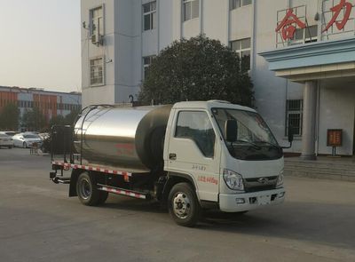 Shenhu  HLQ5040GLQB6 Asphalt distributor truck