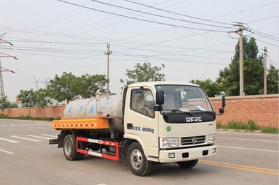 Yuanyi  JHL5070GXW Suction vehicle