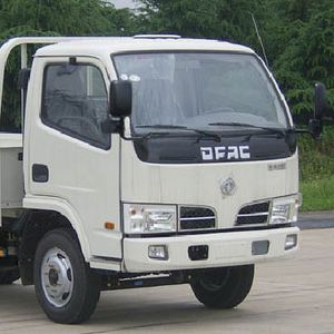 Yuanyi  JHL5070GXW Suction vehicle