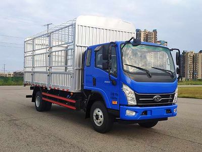 Nanjun NJA5120CCYPPF42VGrate type transport vehicle