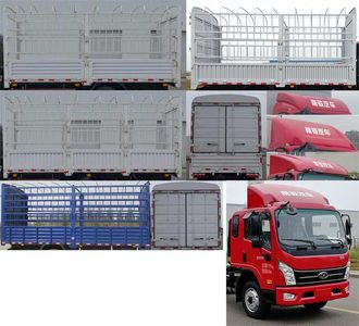 Nanjun  NJA5120CCYPPF42V Grate type transport vehicle