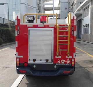 Wuyue  TAZ5034TXFQC10 Equipment fire truck