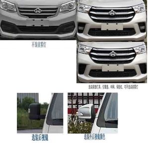 Chinese license plate cars TEG5030TYH6CC1 Road maintenance vehicle