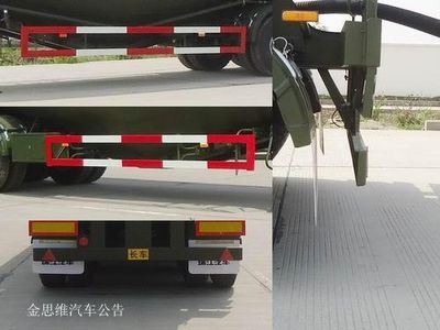 Ruijiang  WL9401GXHA Lower ash semi-trailer