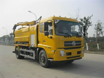 New Huan  WX5161GQWV Cleaning the suction truck