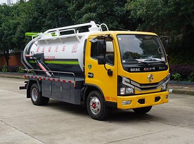 Zhongjie Automobile XZL5072GQW6 Cleaning the suction truck