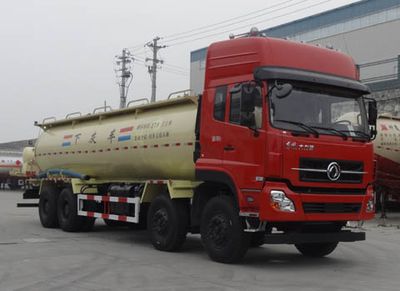 Shenying  YG5318GXHA12 Lower ash truck